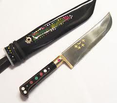 סכין מטבח אוזבקי