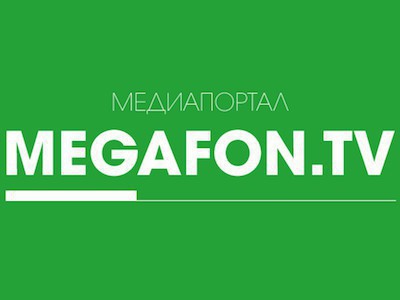 כיצד להשבית את Megafon-TV: מידע על השירות